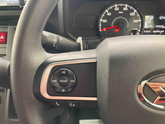 タフトＸ衝突被害軽減ブレーキ　横滑り防止装置　オートハイビーム　アイドリングストップ　ステアリングスイッチ　オートライト　キーフリーシステム　オートエアコン　ナビ　ドラレコ　バックカメラ　ＥＴＣ　マット（岐阜県）の中古車