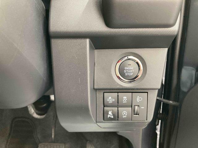 タフトＸ衝突被害軽減ブレーキ　横滑り防止装置　オートハイビーム　アイドリングストップ　ステアリングスイッチ　オートライト　キーフリーシステム　オートエアコン　ナビ　ドラレコ　バックカメラ　ＥＴＣ　マット（岐阜県）の中古車