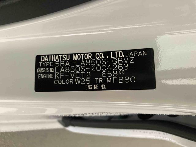 ムーヴＲＳ衝突被害軽減ブレーキ　横滑り防止装置　オートハイビーム　アイドリングストップ　ステアリングスイッチ　オートライト　キーフリーシステム　オートエアコン　バックカメラ　マット（岐阜県）の中古車