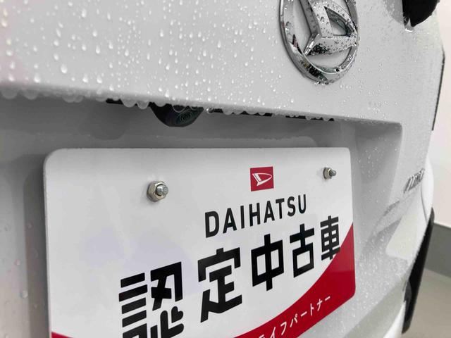 ムーヴＲＳ衝突被害軽減ブレーキ　横滑り防止装置　オートハイビーム　アイドリングストップ　ステアリングスイッチ　オートライト　キーフリーシステム　オートエアコン　バックカメラ　マット（岐阜県）の中古車