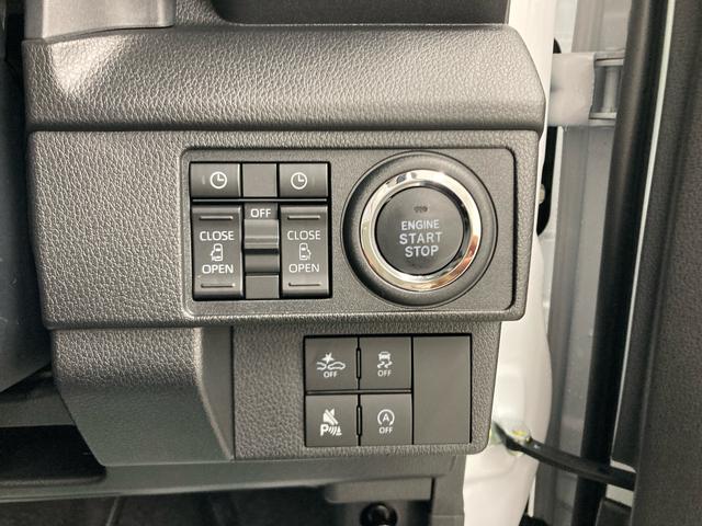 ムーヴＲＳ衝突被害軽減ブレーキ　横滑り防止装置　オートハイビーム　アイドリングストップ　ステアリングスイッチ　オートライト　キーフリーシステム　オートエアコン　バックカメラ　マット（岐阜県）の中古車