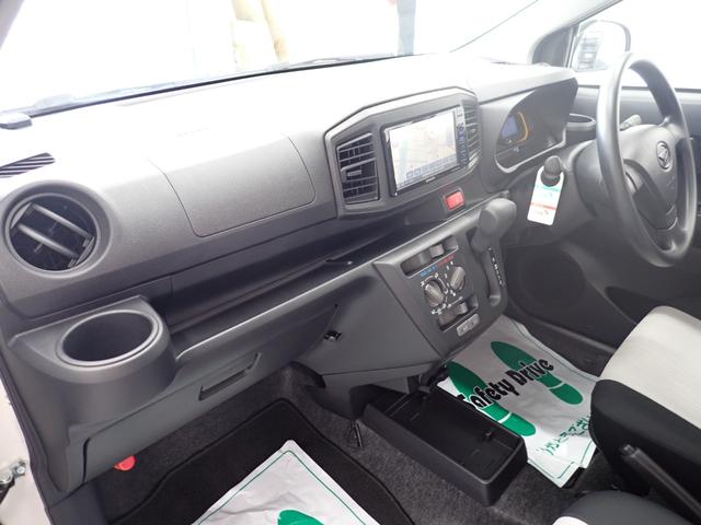 ミライースＬ　ＳＡIII衝突被害軽減ブレーキ　横滑り防止装置　オートハイビーム　アイドリングストップ　キーレス　社外ナビ　バックカメラ　社外ドラレコ　ＥＴＣ　マット　バイザー（岐阜県）の中古車