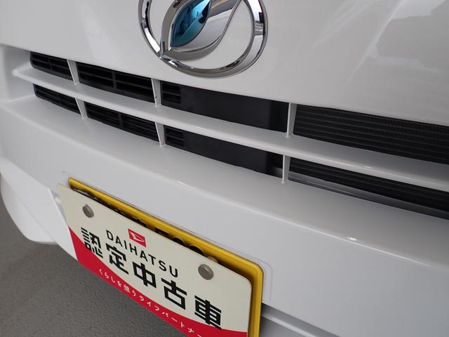 ミライースＬ　ＳＡIII衝突被害軽減ブレーキ　横滑り防止装置　オートハイビーム　アイドリングストップ　キーレス　社外ナビ　バックカメラ　社外ドラレコ　ＥＴＣ　マット　バイザー（岐阜県）の中古車