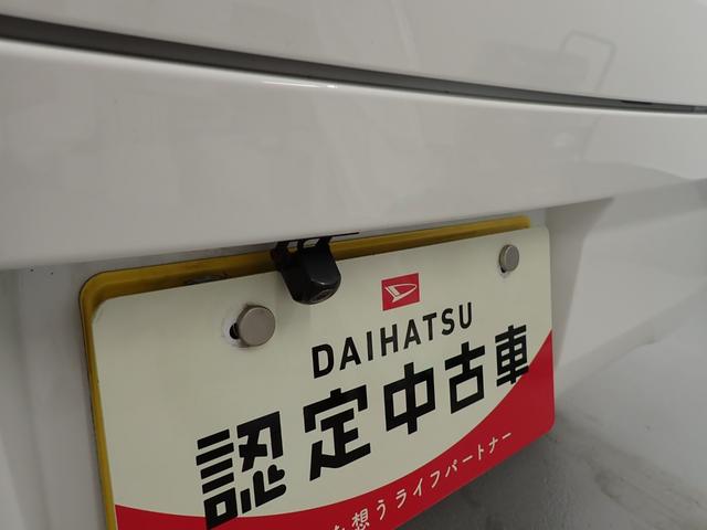 ミライースＬ　ＳＡIII衝突被害軽減ブレーキ　横滑り防止装置　オートハイビーム　アイドリングストップ　キーレス　社外ナビ　バックカメラ　社外ドラレコ　ＥＴＣ　マット　バイザー（岐阜県）の中古車