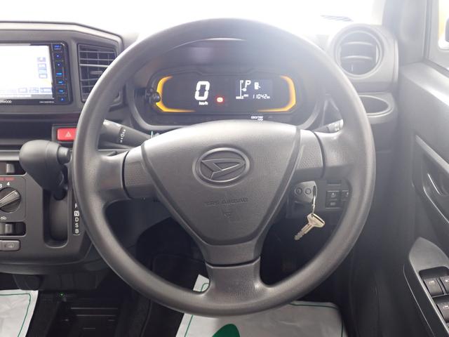 ミライースＬ　ＳＡIII衝突被害軽減ブレーキ　横滑り防止装置　オートハイビーム　アイドリングストップ　キーレス　社外ナビ　バックカメラ　社外ドラレコ　ＥＴＣ　マット　バイザー（岐阜県）の中古車