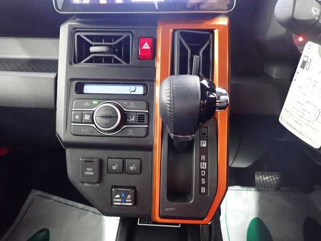 タフトGターボ衝突被害軽減ブレーキ 横滑り防止装置 オートハイビーム アイドリングストップ ステアリングスイッチ オートライト キーフリー オートエアコン ナビ ドラレコ パノラマカメラ ETC マット バイザー(岐阜県)の中古車