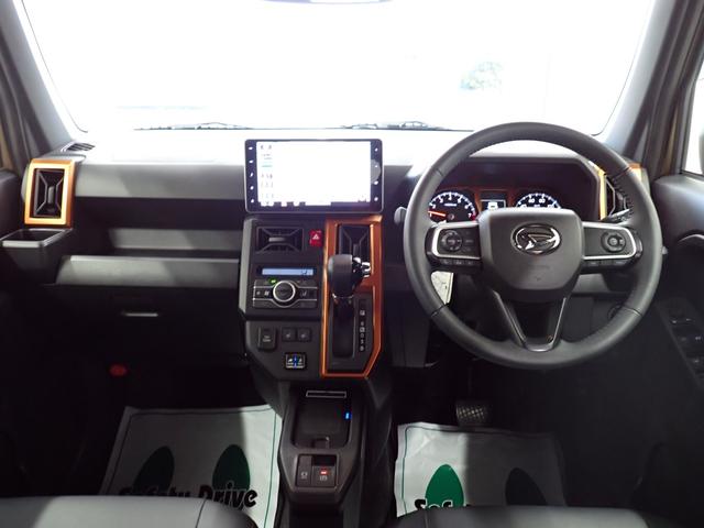 タフトGターボ衝突被害軽減ブレーキ 横滑り防止装置 オートハイビーム アイドリングストップ ステアリングスイッチ オートライト キーフリー オートエアコン ナビ ドラレコ パノラマカメラ ETC マット バイザー(岐阜県)の中古車