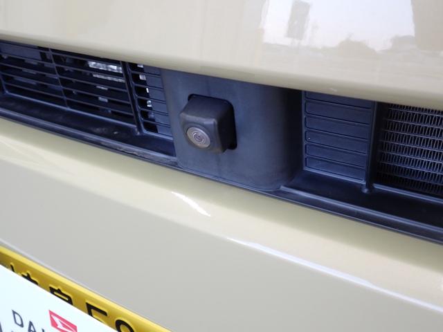 タフトGターボ衝突被害軽減ブレーキ 横滑り防止装置 オートハイビーム アイドリングストップ ステアリングスイッチ オートライト キーフリー オートエアコン ナビ ドラレコ パノラマカメラ ETC マット バイザー(岐阜県)の中古車