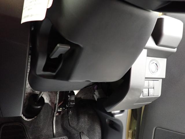 タフトGターボ衝突被害軽減ブレーキ 横滑り防止装置 オートハイビーム アイドリングストップ ステアリングスイッチ オートライト キーフリー オートエアコン ナビ ドラレコ パノラマカメラ ETC マット バイザー(岐阜県)の中古車