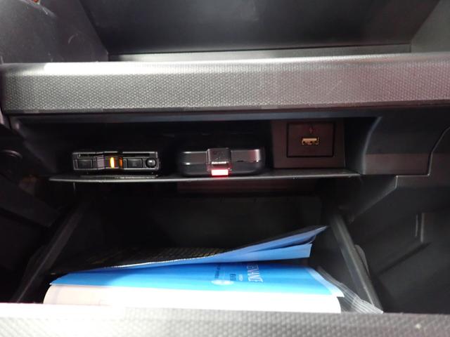 タフトGターボ衝突被害軽減ブレーキ 横滑り防止装置 オートハイビーム アイドリングストップ ステアリングスイッチ オートライト キーフリー オートエアコン ナビ ドラレコ パノラマカメラ ETC マット バイザー(岐阜県)の中古車