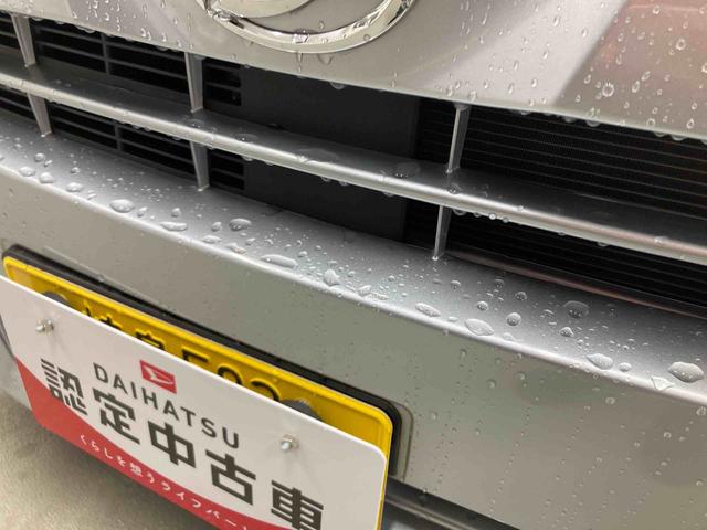 ミライースＸ　リミテッドＳＡIII衝突被害軽減ブレーキ　横滑り防止装置　オートハイビーム　アイドリングストップ　オートライト　キーレス　ナビ　ドラレコ　バックカメラ　マット　バイザー（岐阜県）の中古車