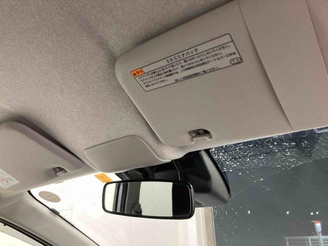 ミライースＸ　リミテッドＳＡIII衝突被害軽減ブレーキ　横滑り防止装置　オートハイビーム　アイドリングストップ　オートライト　キーレス　ナビ　ドラレコ　バックカメラ　マット　バイザー（岐阜県）の中古車