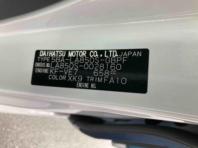 ムーヴキャンバスストライプスＧ（岐阜県）の中古車