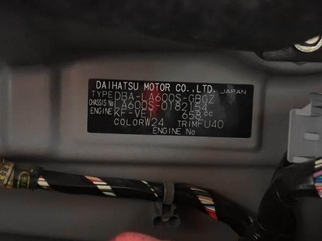 タントＸターボ　スマートセレクションＳＮ（岐阜県）の中古車