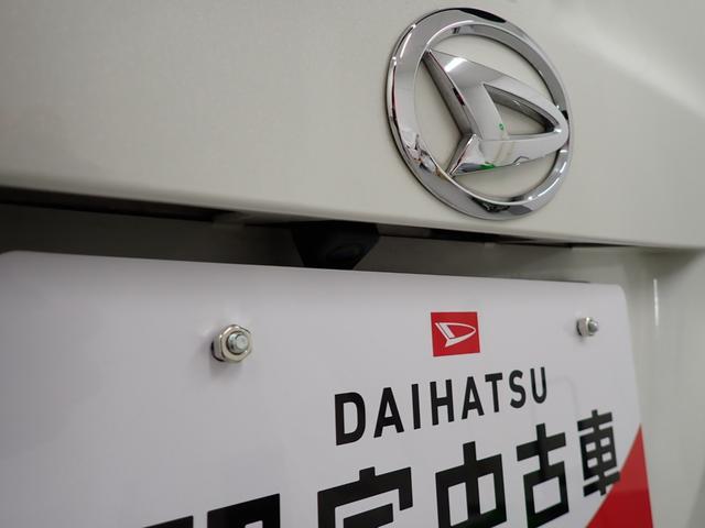 タントＸターボ　スマートセレクションＳＮ（岐阜県）の中古車