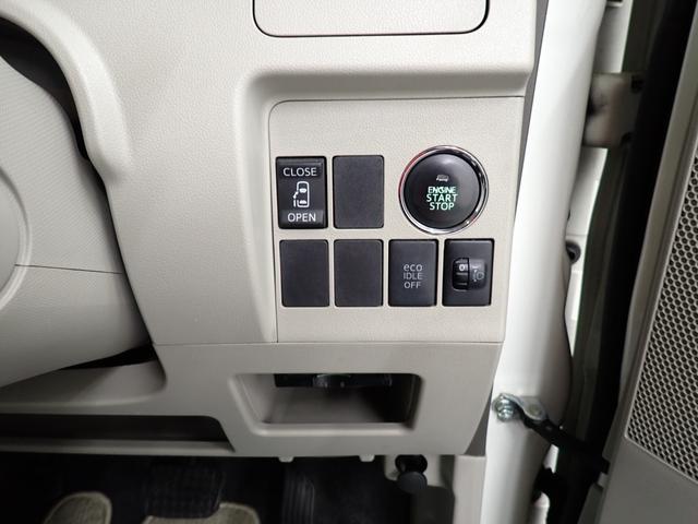 タントＸターボ　スマートセレクションＳＮ（岐阜県）の中古車