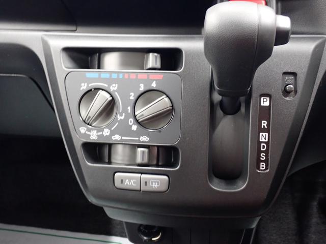 ミライースＬ　ＳＡIII衝突被害軽減ブレーキ　横滑り防止装置　４ＷＤ　オートハイビーム　アイドリングストップ　オートライト　キーレス　ＣＤチューナー（岐阜県）の中古車