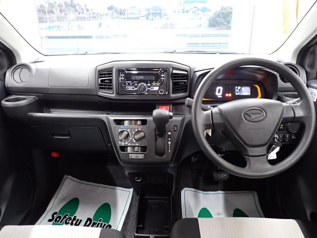 ミライースＬ　ＳＡIII衝突被害軽減ブレーキ　横滑り防止装置　４ＷＤ　オートハイビーム　アイドリングストップ　オートライト　キーレス　ＣＤチューナー（岐阜県）の中古車