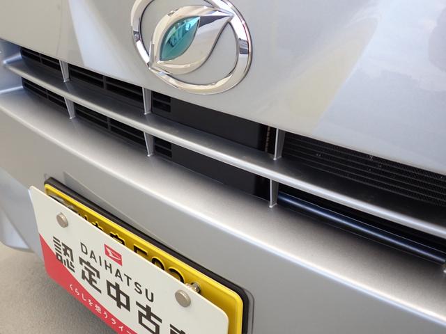 ミライースＬ　ＳＡIII衝突被害軽減ブレーキ　横滑り防止装置　４ＷＤ　オートハイビーム　アイドリングストップ　オートライト　キーレス　ＣＤチューナー（岐阜県）の中古車