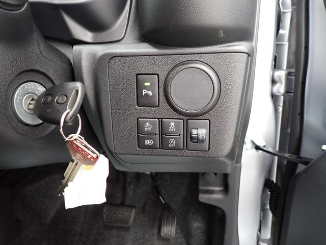 ミライースＬ　ＳＡIII衝突被害軽減ブレーキ　横滑り防止装置　４ＷＤ　オートハイビーム　アイドリングストップ　オートライト　キーレス　ＣＤチューナー（岐阜県）の中古車