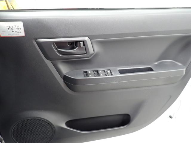 ミライースＬ　ＳＡIII衝突被害軽減ブレーキ　横滑り防止装置　４ＷＤ　オートハイビーム　アイドリングストップ　オートライト　キーレス　ＣＤチューナー（岐阜県）の中古車