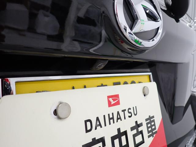 ムーヴカスタム X VS SAIII衝突被害軽減ブレーキ 横滑り防止装置 オートハイビーム アイドリングストップ ステアリングスイッチ オートライト キーフリー オートエアコン ナビ ドラレコ パノラマカメラ ETC マット バイザー(岐阜県)の中古車