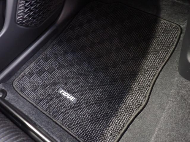 ムーヴカスタム X VS SAIII衝突被害軽減ブレーキ 横滑り防止装置 オートハイビーム アイドリングストップ ステアリングスイッチ オートライト キーフリー オートエアコン ナビ ドラレコ パノラマカメラ ETC マット バイザー(岐阜県)の中古車