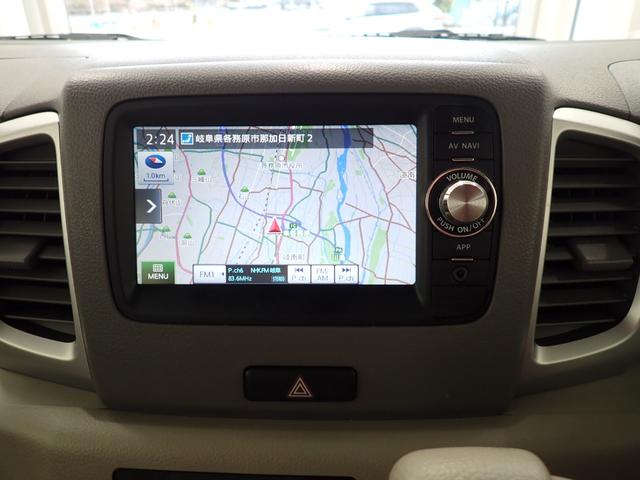 スペーシアＸ衝突被害軽減ブレーキ　横滑り防止装置　アイドリングストップ　ステアリングスイッチ　キーフリーシステム　オートエアコン　ナビ　マット　バイザー（岐阜県）の中古車