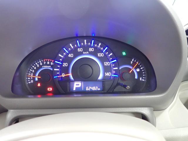 スペーシアＸ衝突被害軽減ブレーキ　横滑り防止装置　アイドリングストップ　ステアリングスイッチ　キーフリーシステム　オートエアコン　ナビ　マット　バイザー（岐阜県）の中古車