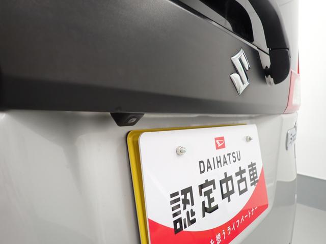 スペーシアＸ衝突被害軽減ブレーキ　横滑り防止装置　アイドリングストップ　ステアリングスイッチ　キーフリーシステム　オートエアコン　ナビ　マット　バイザー（岐阜県）の中古車