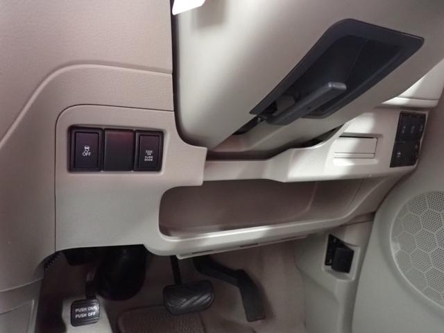 スペーシアＸ衝突被害軽減ブレーキ　横滑り防止装置　アイドリングストップ　ステアリングスイッチ　キーフリーシステム　オートエアコン　ナビ　マット　バイザー（岐阜県）の中古車