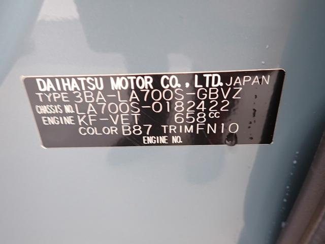 ウェイクＧターボＶＳ　ＳＡIII衝突被害軽減ブレーキ　横滑り防止装置　オートハイビーム　アイドリングストップ　ステアリングスイッチ　オートライト　キーフリーシステム　オートエアコン　ナビ　ドラレコ　パノラマカメラ　マット　バイザー（岐阜県）の中古車