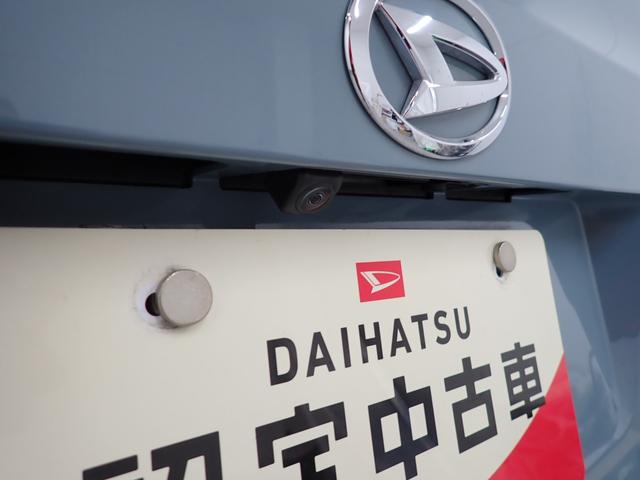 ウェイクＧターボＶＳ　ＳＡIII衝突被害軽減ブレーキ　横滑り防止装置　オートハイビーム　アイドリングストップ　ステアリングスイッチ　オートライト　キーフリーシステム　オートエアコン　ナビ　ドラレコ　パノラマカメラ　マット　バイザー（岐阜県）の中古車