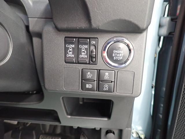 ウェイクＧターボＶＳ　ＳＡIII衝突被害軽減ブレーキ　横滑り防止装置　オートハイビーム　アイドリングストップ　ステアリングスイッチ　オートライト　キーフリーシステム　オートエアコン　ナビ　ドラレコ　パノラマカメラ　マット　バイザー（岐阜県）の中古車