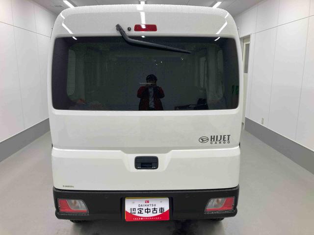 ハイゼットカーゴＤＸ衝突被害軽減ブレーキ　横滑り防止装置　４ＷＤ　ＣＶＴ　エアコン　パワステ　ラジオ　オートハイビーム　アイドリングストップ　オートライト　キーレス（岐阜県）の中古車