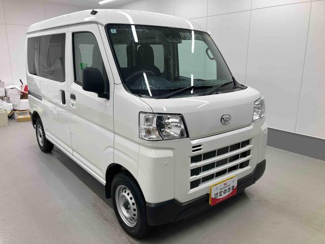 ハイゼットカーゴＤＸ衝突被害軽減ブレーキ　横滑り防止装置　４ＷＤ　ＣＶＴ　エアコン　パワステ　ラジオ　オートハイビーム　アイドリングストップ　オートライト　キーレス（岐阜県）の中古車