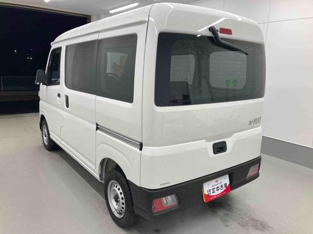 ハイゼットカーゴＤＸ衝突被害軽減ブレーキ　横滑り防止装置　４ＷＤ　ＣＶＴ　エアコン　パワステ　ラジオ　オートハイビーム　アイドリングストップ　オートライト　キーレス（岐阜県）の中古車