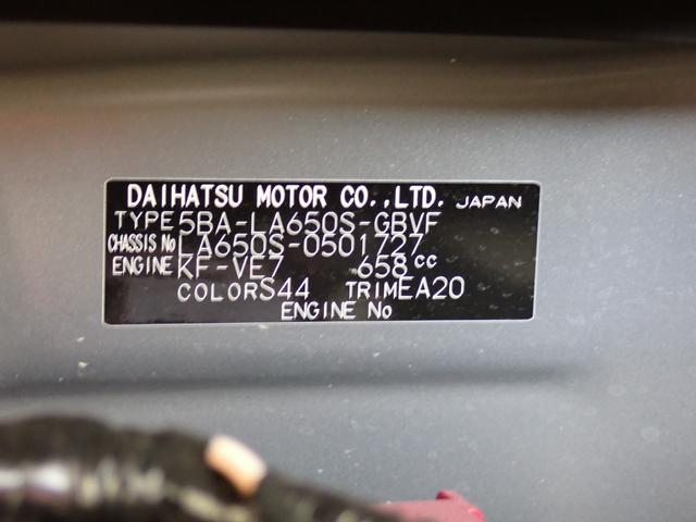 タントカスタムＸ衝突被害軽減ブレーキ　横滑り防止装置　オートハイビーム　アイドリングストップ　ステアリングスイッチ　オートライト　キーフリーシステム　オートエアコン　ナビ　ドラレコ　パノラマカメラ　ＥＴＣ　マット（岐阜県）の中古車