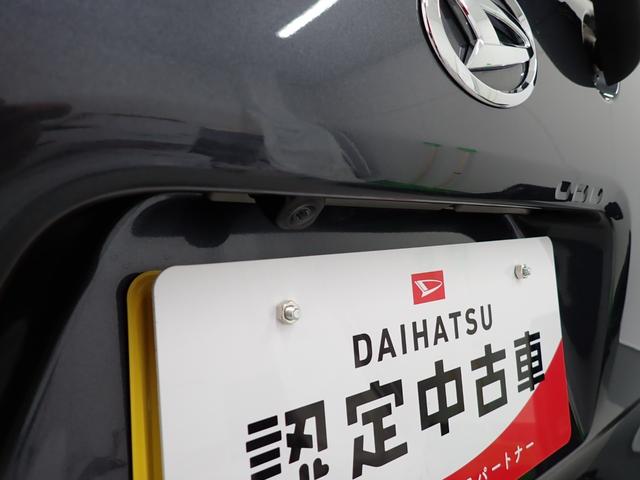 タントカスタムＸ衝突被害軽減ブレーキ　横滑り防止装置　オートハイビーム　アイドリングストップ　ステアリングスイッチ　オートライト　キーフリーシステム　オートエアコン　ナビ　ドラレコ　パノラマカメラ　ＥＴＣ　マット（岐阜県）の中古車