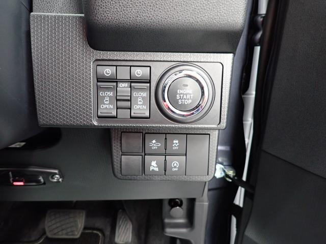 タントカスタムＸ衝突被害軽減ブレーキ　横滑り防止装置　オートハイビーム　アイドリングストップ　ステアリングスイッチ　オートライト　キーフリーシステム　オートエアコン　ナビ　ドラレコ　パノラマカメラ　ＥＴＣ　マット（岐阜県）の中古車