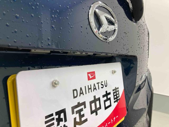 ムーヴＸ衝突被害軽減ブレーキ　横滑り防止装置　オートハイビーム　アイドリングストップ　オートライト　キーフリーシステム　オートエアコン　マット（岐阜県）の中古車