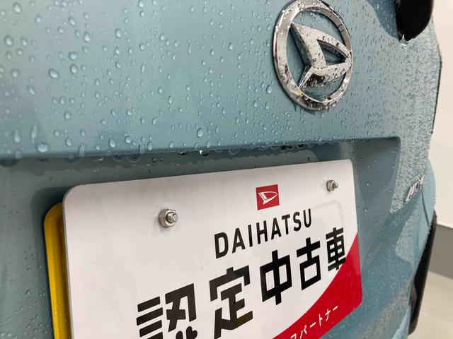 ムーヴＸ衝突被害軽減ブレーキ　横滑り防止装置　オートハイビーム　アイドリングストップ　オートライト　キーフリーシステム　オートエアコン　マット（岐阜県）の中古車