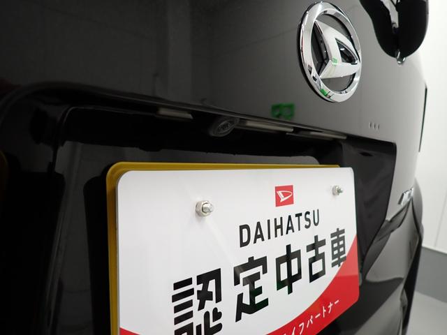 ムーヴRS衝突被害軽減ブレーキ 横滑り防止装置 オートハイビーム アイドリングストップ ステアリングスイッチ オートライト キーフリーシステム オートエアコン バックカメラ マット(岐阜県)の中古車