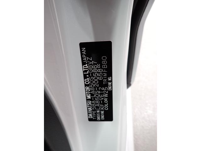 ムーヴＲＳ衝突被害軽減ブレーキ　横滑り防止装置　オートハイビーム　アイドリングストップ　ステアリングスイッチ　オートライト　キーフリーシステム　オートエアコン　バックカメラ　マット（岐阜県）の中古車