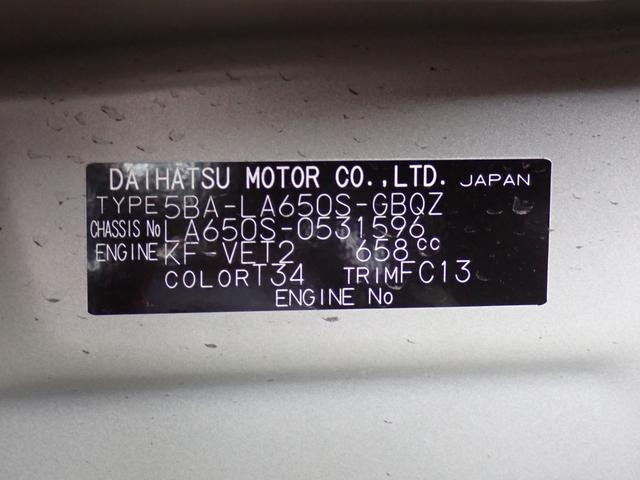 タントファンクロスターボ衝突被害軽減ブレーキ　横滑り防止装置　オートハイビーム　アイドリングストップ　ステアリングスイッチ　オートライト　キーフリー　オートエアコン　ナビ　ドラレコ　パノラマカメラ　ＥＴＣ　マット　バイザー（岐阜県）の中古車