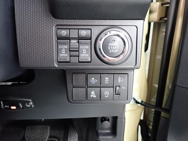 タントファンクロスターボ衝突被害軽減ブレーキ　横滑り防止装置　オートハイビーム　アイドリングストップ　ステアリングスイッチ　オートライト　キーフリー　オートエアコン　ナビ　ドラレコ　パノラマカメラ　ＥＴＣ　マット　バイザー（岐阜県）の中古車