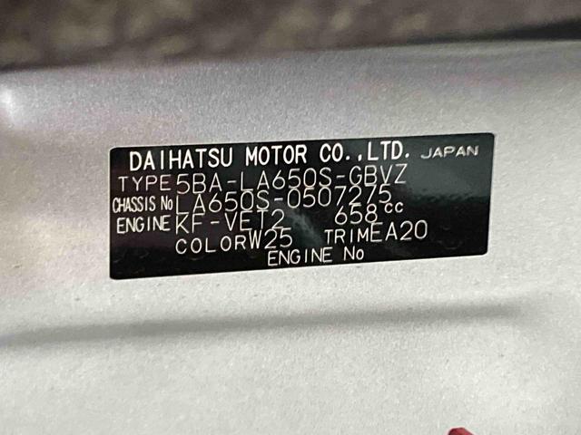 タントカスタムＲＳ衝突被害軽減ブレーキ　横滑り防止装置　オートハイビーム　ステアリングスイッチ　オートライト　キーフリーシステム　オートエアコン　ナビ　ドラレコ　バックカメラ　ＥＴＣ　マット（岐阜県）の中古車