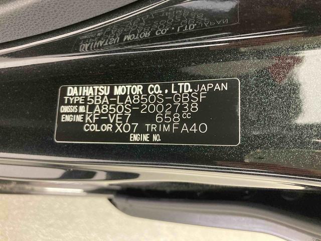 ムーヴＸ（岐阜県）の中古車