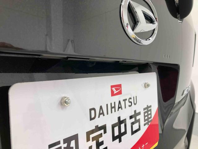 ムーヴＸ（岐阜県）の中古車