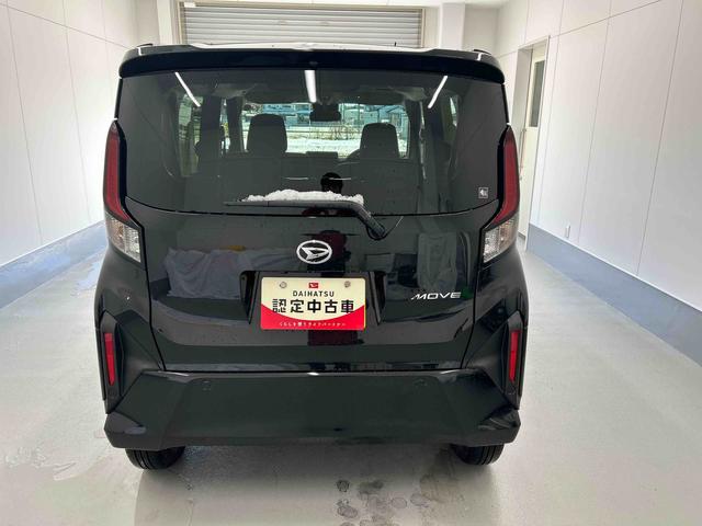 ムーヴＧ衝突被害軽減ブレーキ　横滑り防止装置　オートハイビーム　アイドリングストップ　ステアリングスイッチ　オートライト　キーフリーシステム　オートエアコン　バックカメラ　マット（岐阜県）の中古車
